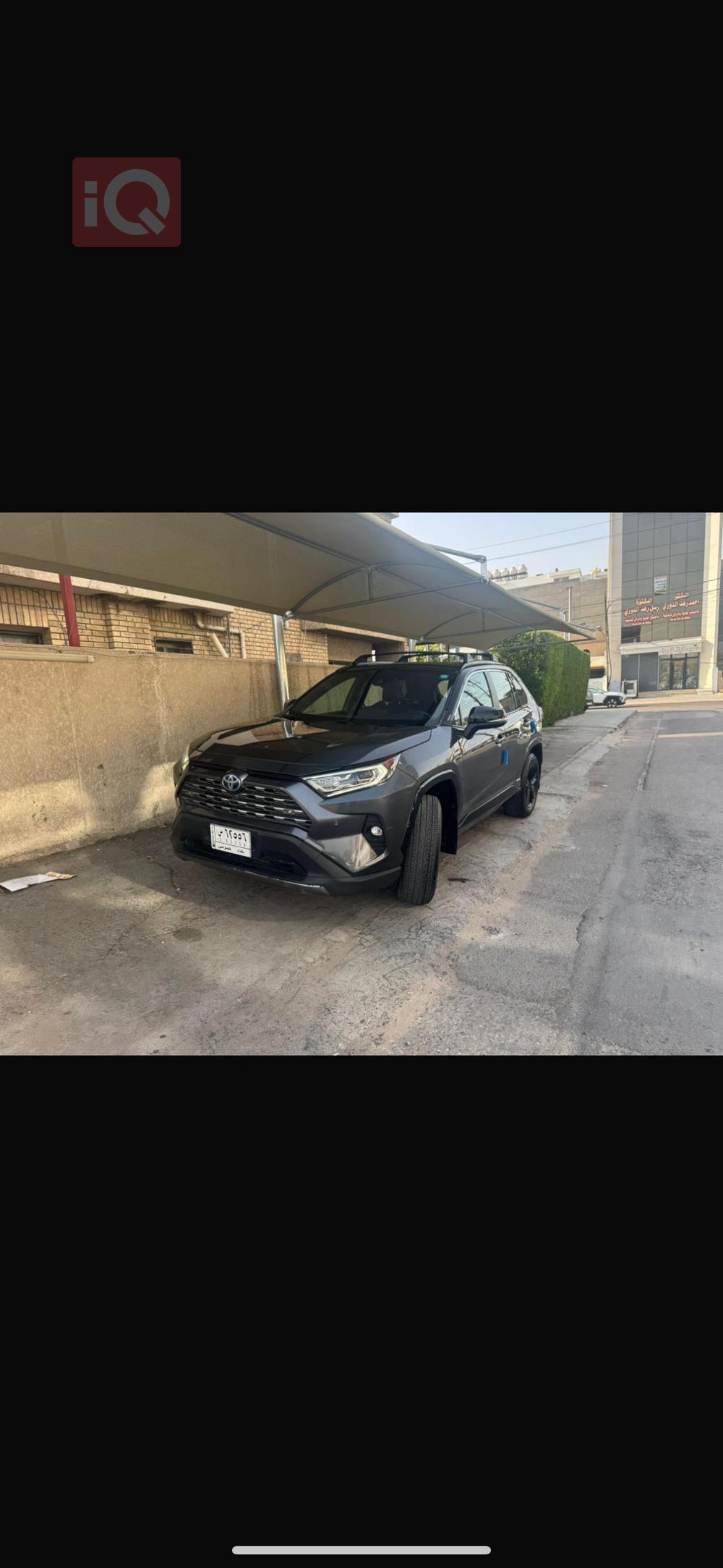 تويوتا راف 4